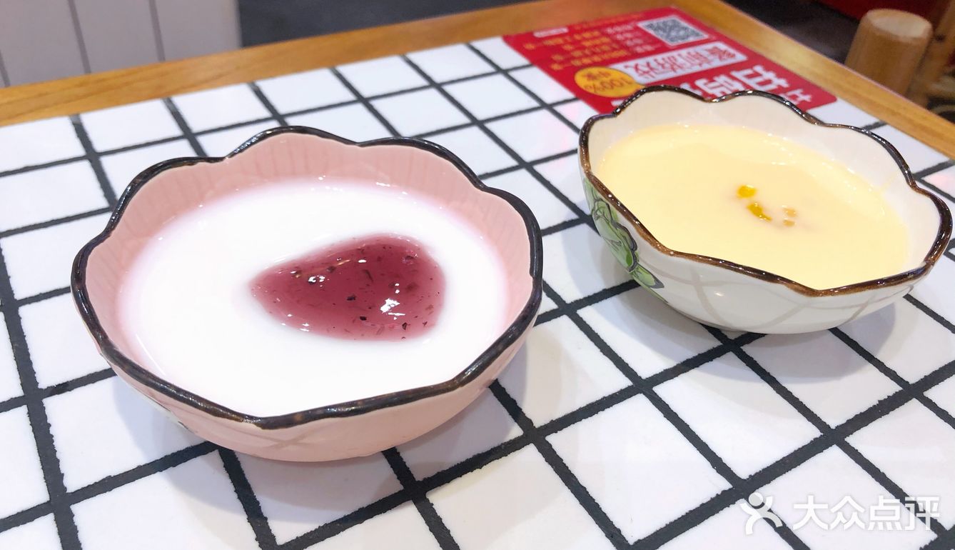 北京首家甜品自助火锅，32道甜品随便吃