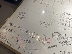 -猫头鹰炸鸡