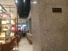 大堂-奈雪的茶(东莞汇一城店)
