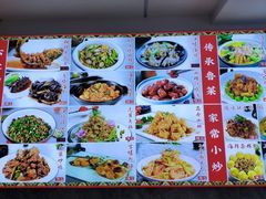 -三合园水饺(二马路店)