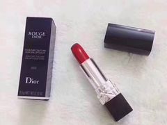 -Dior迪奥(万象城店)
