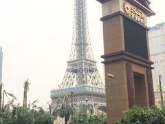 -澳门喜来登大酒店