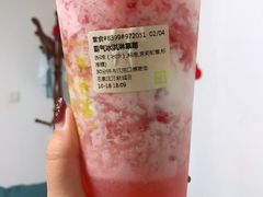 霸气冰淇淋草莓-奈雪的茶(石家庄万象城店)
