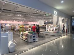 -kk进口品集合(丽悦新天店)