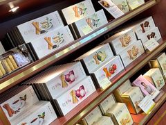 -皇玥(尖沙咀店)