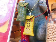 -仙境豆夫(步行街旗舰店)