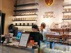 -熙阁咖啡Segnal(时代中心店)