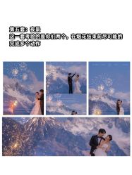 -金夫人婚纱摄影(总店)