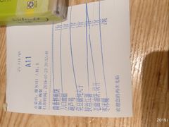 -大厨小馆(华阳城店)