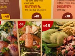 菜单-大头虾越式风味餐厅(光明广场店)