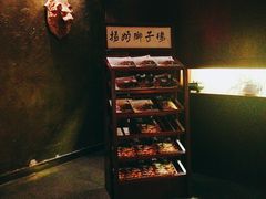 -扬州狮子楼·非遗淮扬菜(总店)