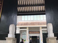 -黄埔古港