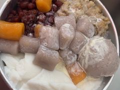 -亦古亭·手作鲜果芋圆(大学城店)