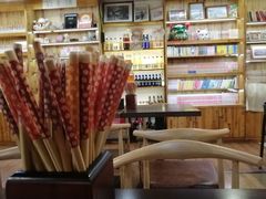 -顶屋咖喱(街道口总店)