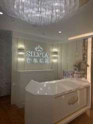 -茜尔维亚修身连锁(八佰伴店)