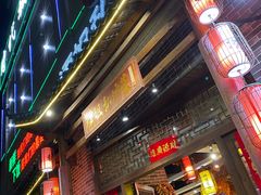-谭姐邻里厨房(翠微店)