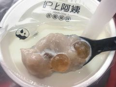 -沪上阿姨·精选茶饮(桃源友嘉购物广场店)