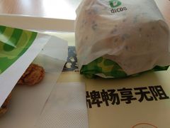 -德克士(北大街店)