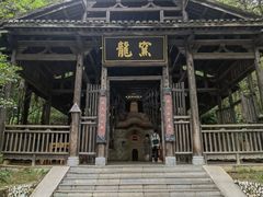 -景德镇古窑民俗博览区