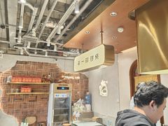 -辛一·铜锣烧(鸿寿坊店)