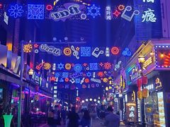 -外滩一号酒吧(老外滩店)