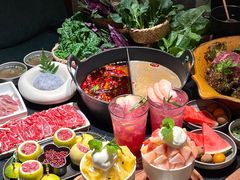 -大龙燚·旷野鲜火锅(广州首店)