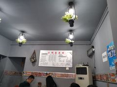 大堂-山城盅盅面