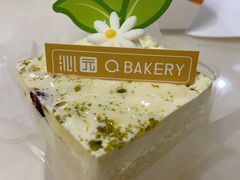 -沁园(南坪上海城店)