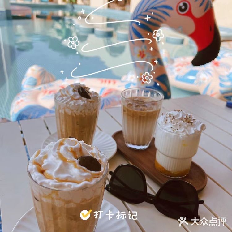 打卡n次的摩洛哥风咖啡馆—龙坞夏沫花园