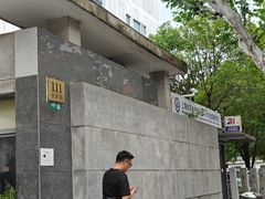 -上海市杨浦区房地产交易中心-停车场