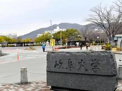 -学习谷日语培训日本留学·多语种外语教学(西单宣武分部)