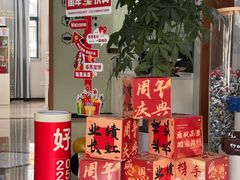 -茂菊口腔连锁(浦东南路店)