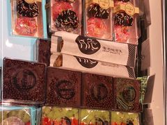 零售区-麦萌の胖子(西红门荟聚店)