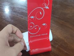 -钱万兴(塔园路店)