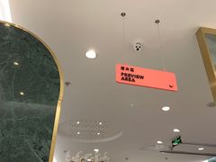 -海马体照相馆(环贸iapm大师爱情店)