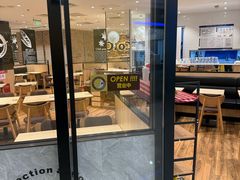 -COCO壱番屋(北京平安国际金融中心店)