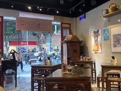 -一记面馆(易发店)