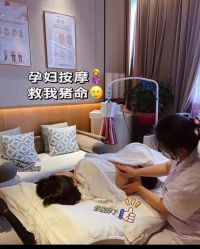 -巍阁月子中心(南山店)