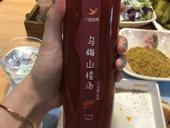 -千纸鹤嫩汁烤肉(西大直街店)