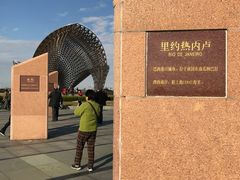 -南汇嘴观海公园