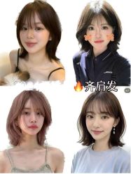 -Mentor Hair Salon
