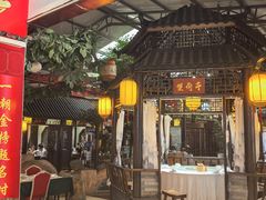 -和源祥·日照菜扛把子(万平口一店)