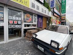 -金港秋名山·双层卡丁车场