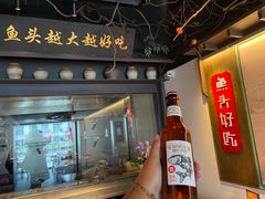 -上名堂·鱼头好吃(体育场路店)