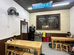 -百年德园(侯家塘店)