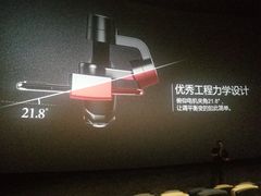 -星河寰宇IMAX影城(星河WORLD·COCO Park店)