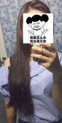 -ASA HAIR SALON