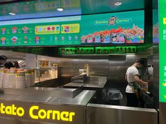 -Potato Corner(广州天河城店)