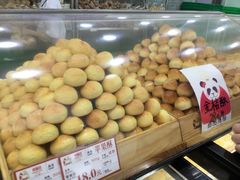 -闻酥园(青羊区人民中路店)