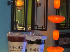 -桂满陇天书(南京德基旗舰店)